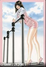  【中文字幕】G奶女神八木泽萌 淫荡呻吟 高潮不断 