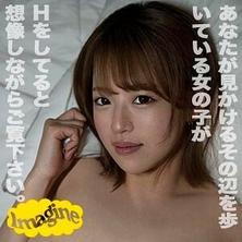 SHOW-031 随意搭讪路上散步的美女带到宾馆就是酣畅淋漓的性爱