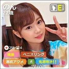 LAS-030 给素人美女偷偷下媚药连续抽插爆操潮吹绝顶