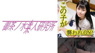 OCHA-163 白濱
