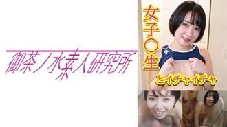 OCHA-162 南美洲