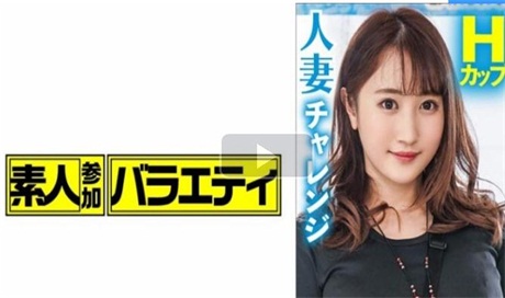 444KISS-003 被電動按摩棒鎮到高潮連連 爽到大哭 從沒這麼舒服過... 444KISS-003 被電動按摩棒鎮到高潮連連 爽到大哭 從沒這麼舒服過...