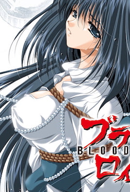  皇族血脉公主初夜破瓜实录第1部 中文