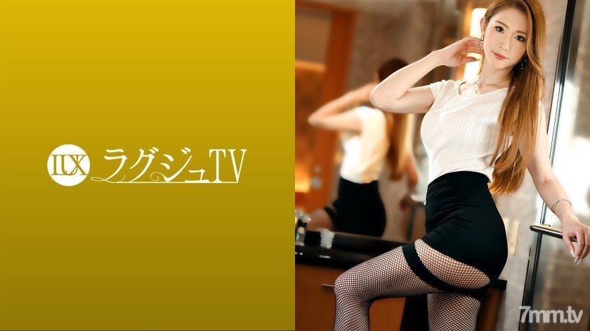 LUXU-1436 奢华想尝试浓厚的已经十年没有男朋友的美人社长初次出演无法忘记的温度和刺激魅惑的苗条美体大胆的淫乱 LUXU-1436 奢华想尝试浓厚的已经十年没有男朋友的美人社长初次出演无法忘记的温度和刺激魅惑的苗条美体大胆的淫乱