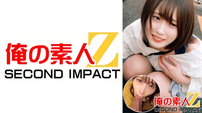 ORECS-017 波波頭很可愛的女大學生加音醬(20歲)//騎著遙控自行車去散步(^^;) 打工之前在城裡要瘋了~色情大失控 ww 原始他媽的豐富餅性! ! ORECS-017 波波頭很可愛的女大學生加音醬(20歲)//騎著遙控自行車去散步(^^;) 打工之前在城裡要瘋了~色情大失控 ww 原始他媽的豐富餅性! !
