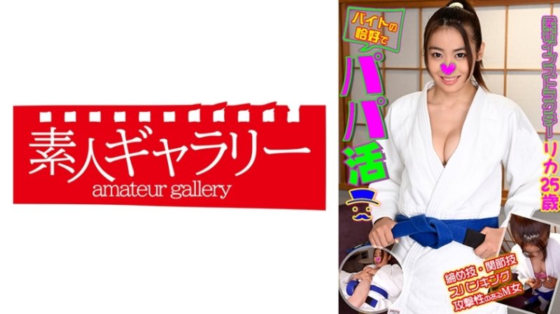 BTPP-004 莉卡 BTPP-004 莉卡