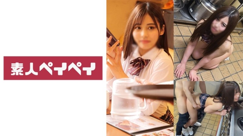 SPAY-302 免費吃喝女孩A SPAY-302 免費吃喝女孩A