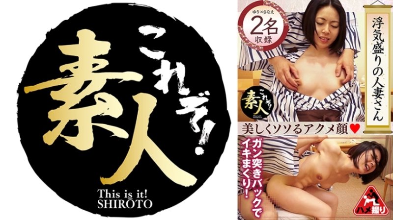KRS-225 出軌最盛期的已婚婦女鬱鬱鬱鬱! ! - 成為 - - 04 KRS-225 出軌最盛期的已婚婦女鬱鬱鬱鬱! ! - 成為 - - 04