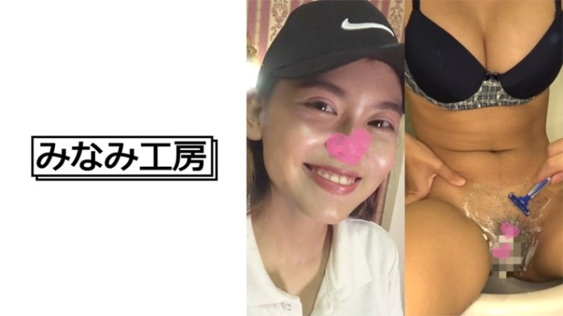 MERC-376 在泰國發現的！美麗的女孩，氣質出眾！我給苗條女朋友剃了毛，吃得很香
