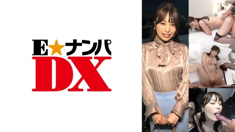 ENDX-473 關西話好聽!我們將揭露整潔女主播隱藏的淫蕩面孔! ENDX-473 關西話好聽!我們將揭露整潔女主播隱藏的淫蕩面孔!